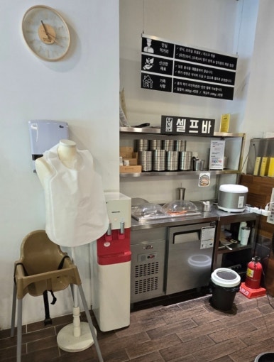 온세 국밥 국수 월성점 이미지
