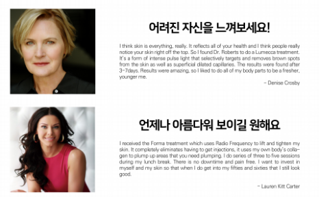 예쁜브이라인의원 이미지