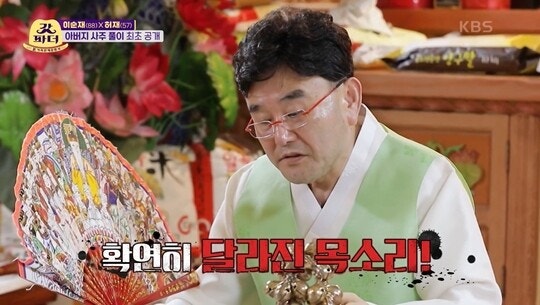 대명원 이미지
