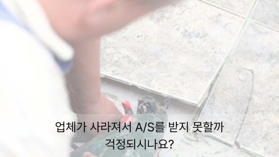 재이디자인 이미지