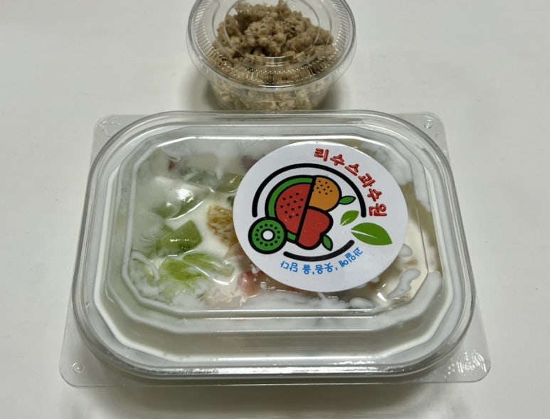 리수스과수원과일&디저트 이미지