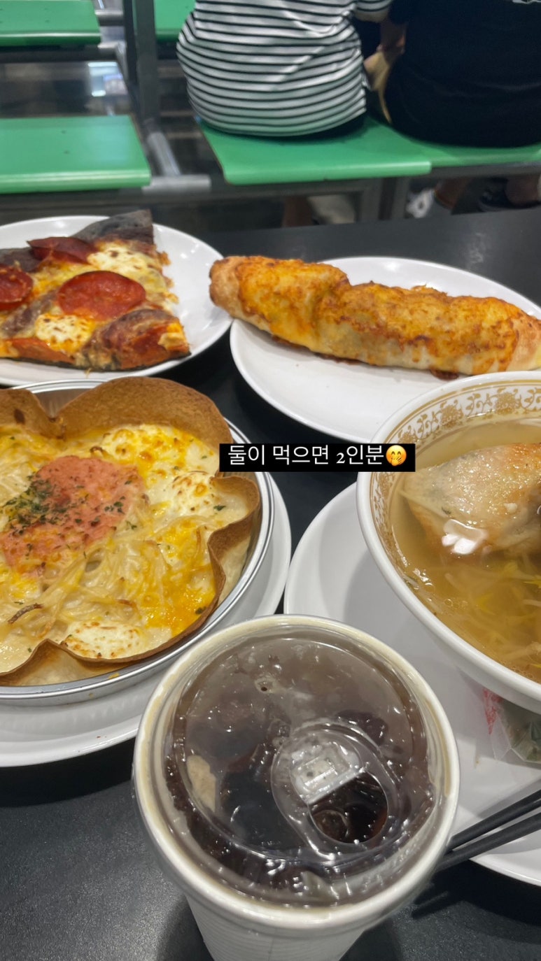 고고하우스푸드 이미지