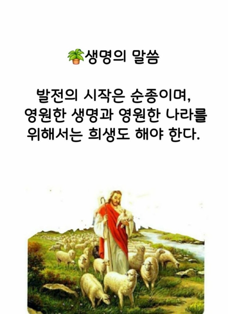 등대주유소 이미지