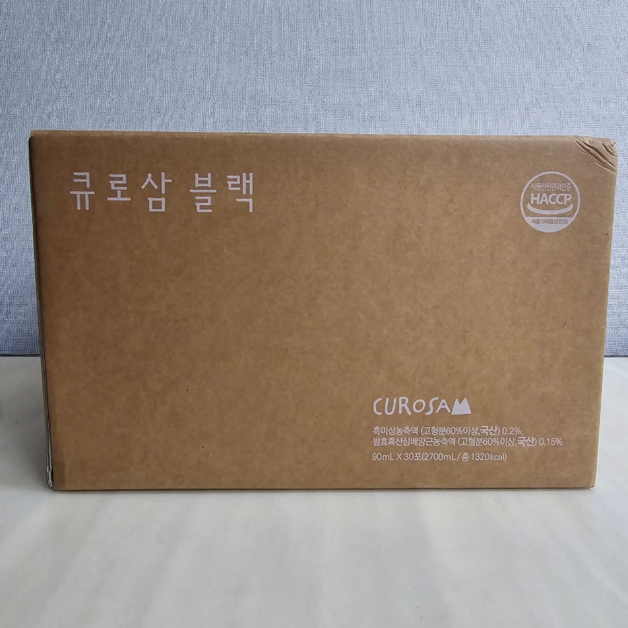 흑산식품 이미지