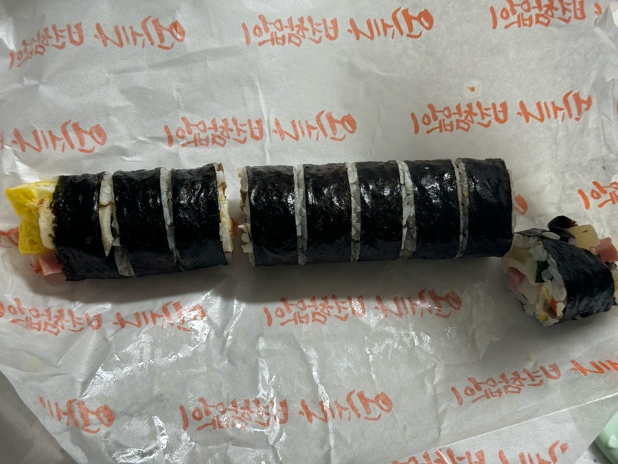 온새미로김밥 이미지