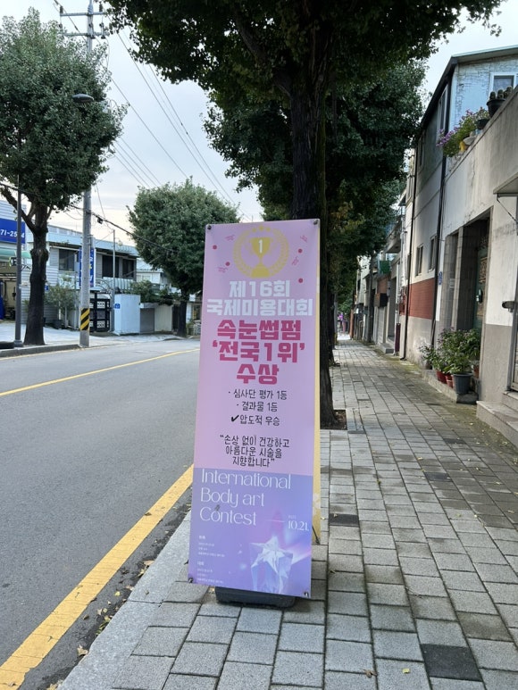 Dear mood studio (디어무드 스튜디오) 이미지