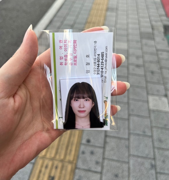 나포토사진관 이미지