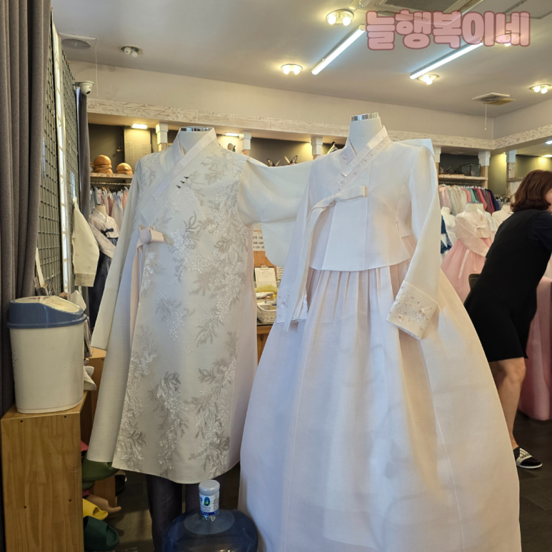 행복혼수방 이미지