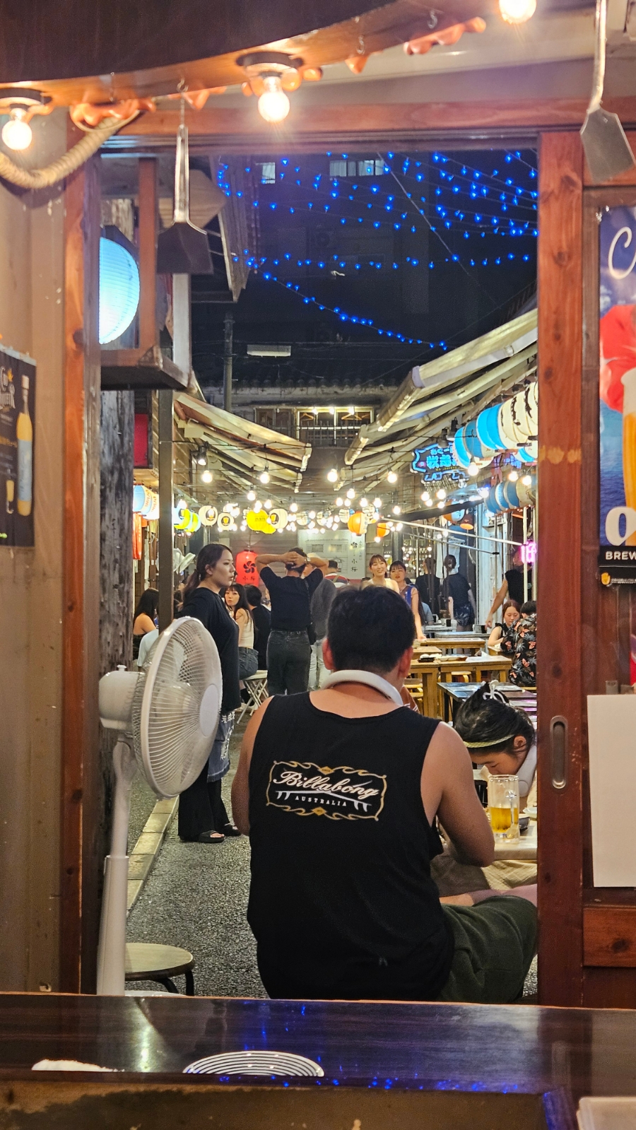 우미포장마차 이미지