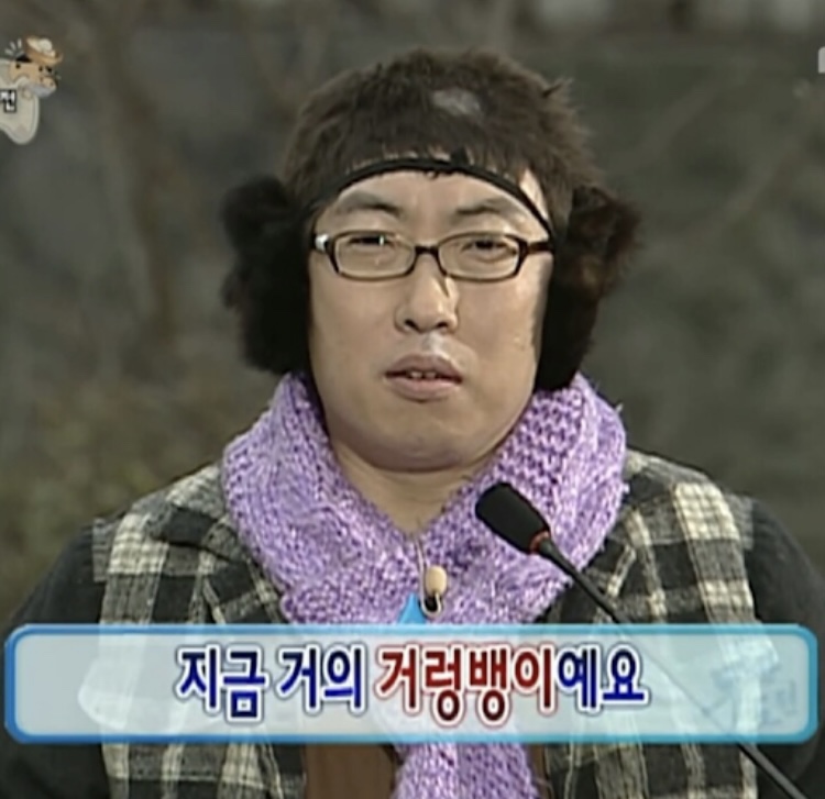 빈컴 이미지