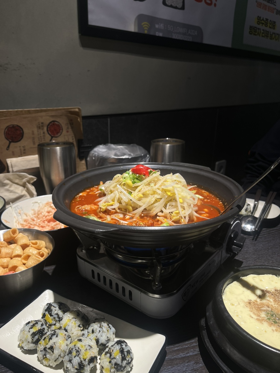 바로닭발용원점 이미지