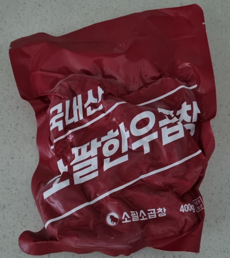 소팔소곱창 동탄반송점 이미지