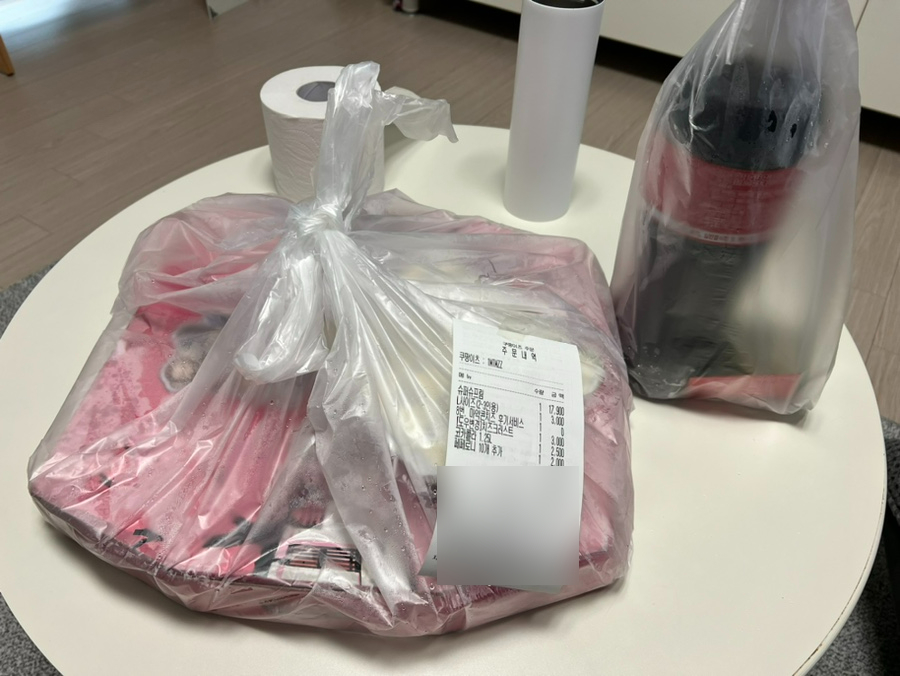 피자인류동탄 이미지