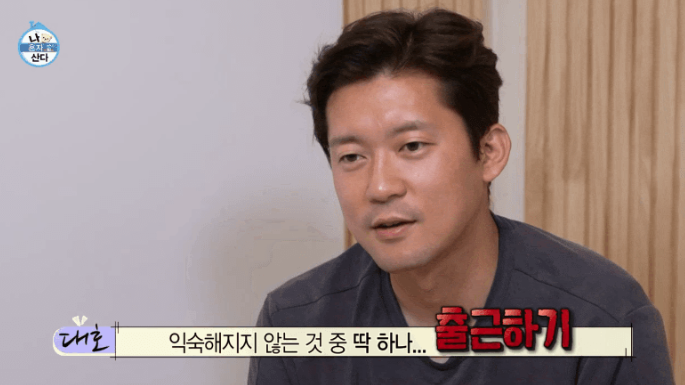 상상하랑 이미지