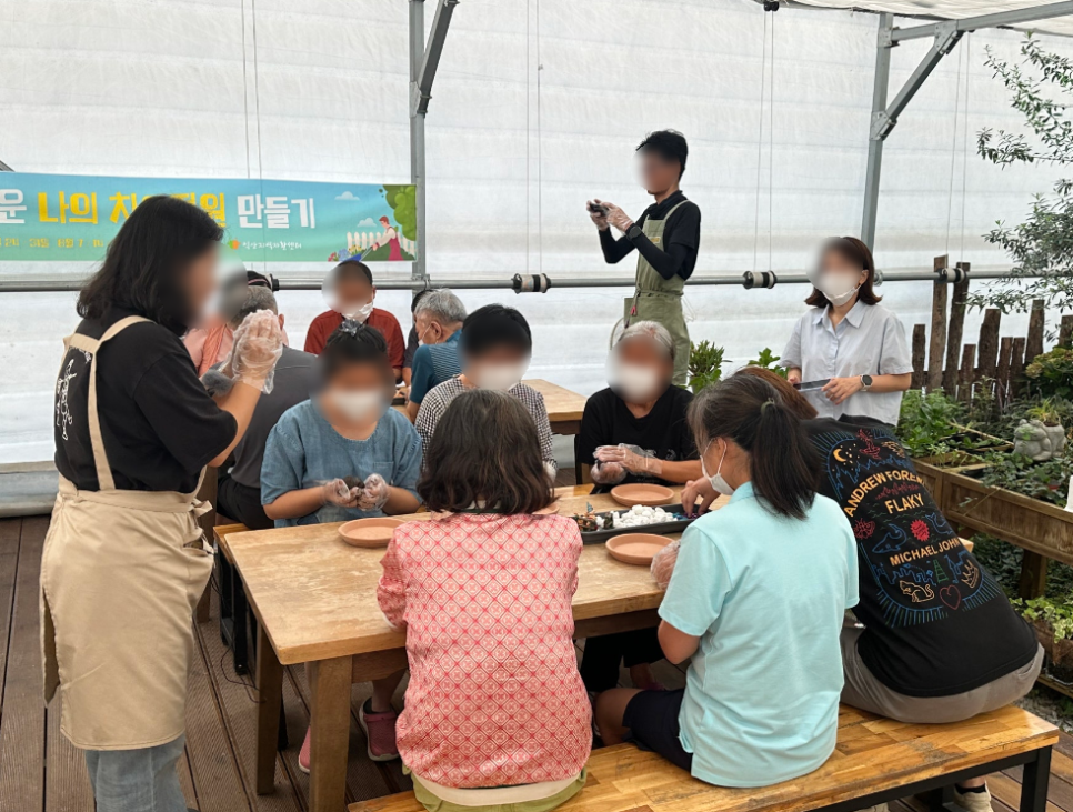 미륵산늘품치유농장 이미지