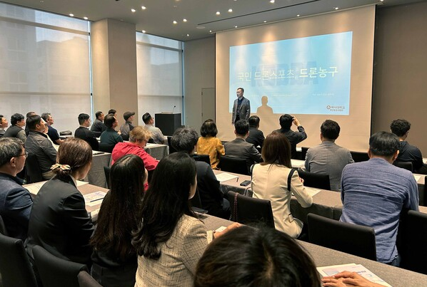 플랫폼스포츠 이미지