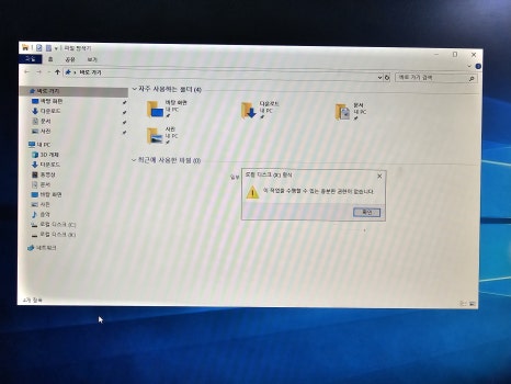 기술사사무소디엠지 이미지