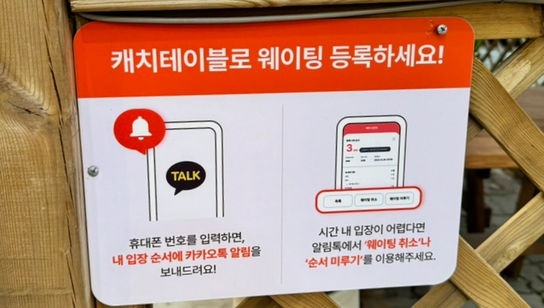 엉클모바일 이미지