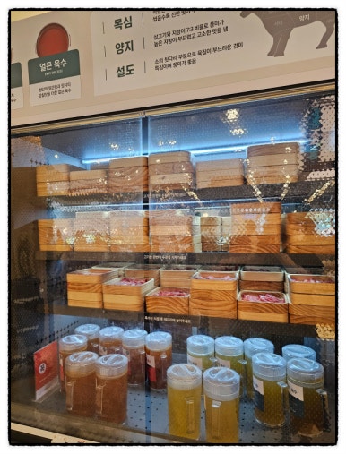 샤브올데이 부산화명점 이미지