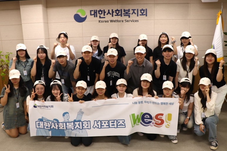 (주)대한나눔 이미지