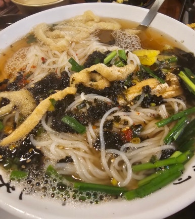 임자구포국수 이미지