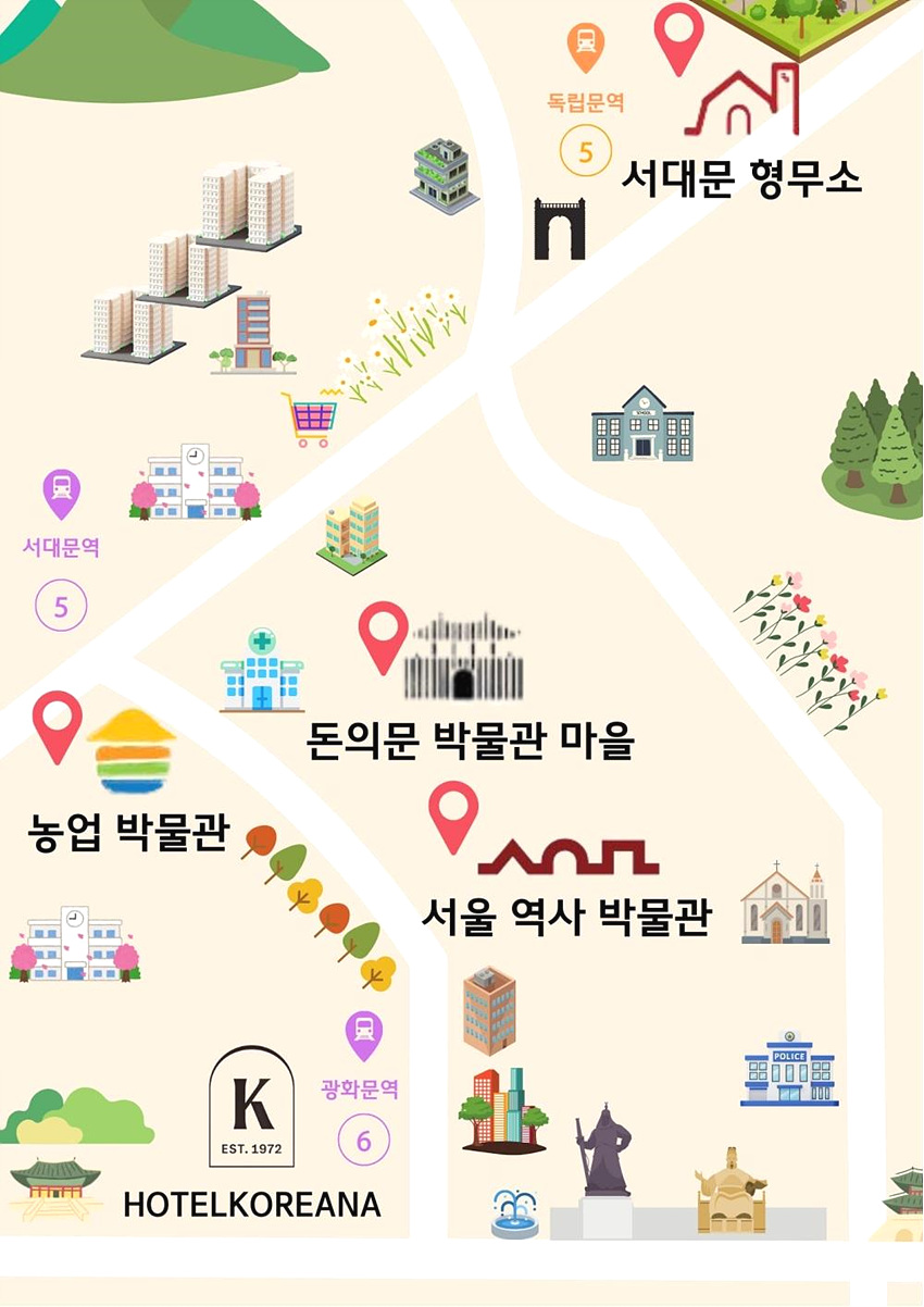 코리아나 투어 서비스 이미지