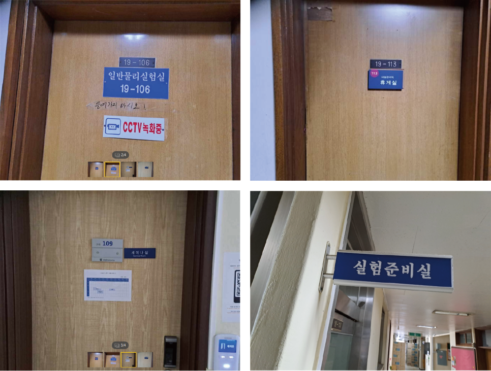 미정휴게실 이미지