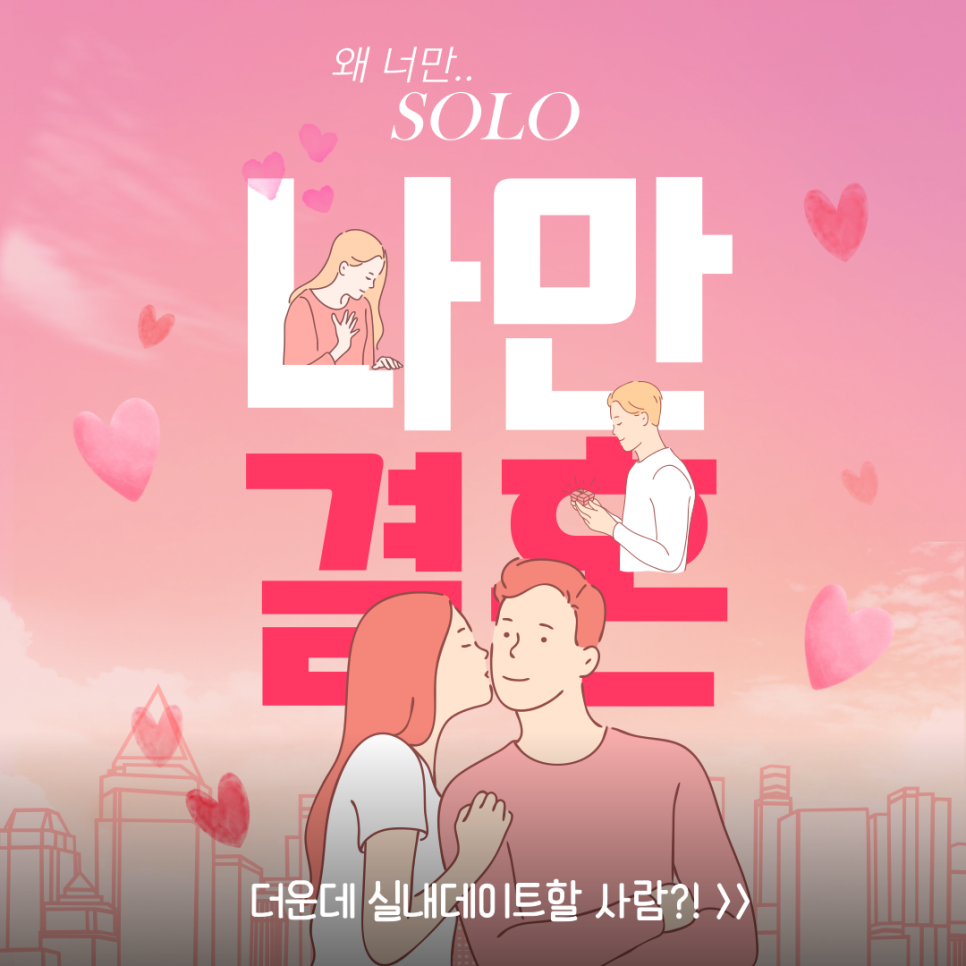엑스코피아 이미지