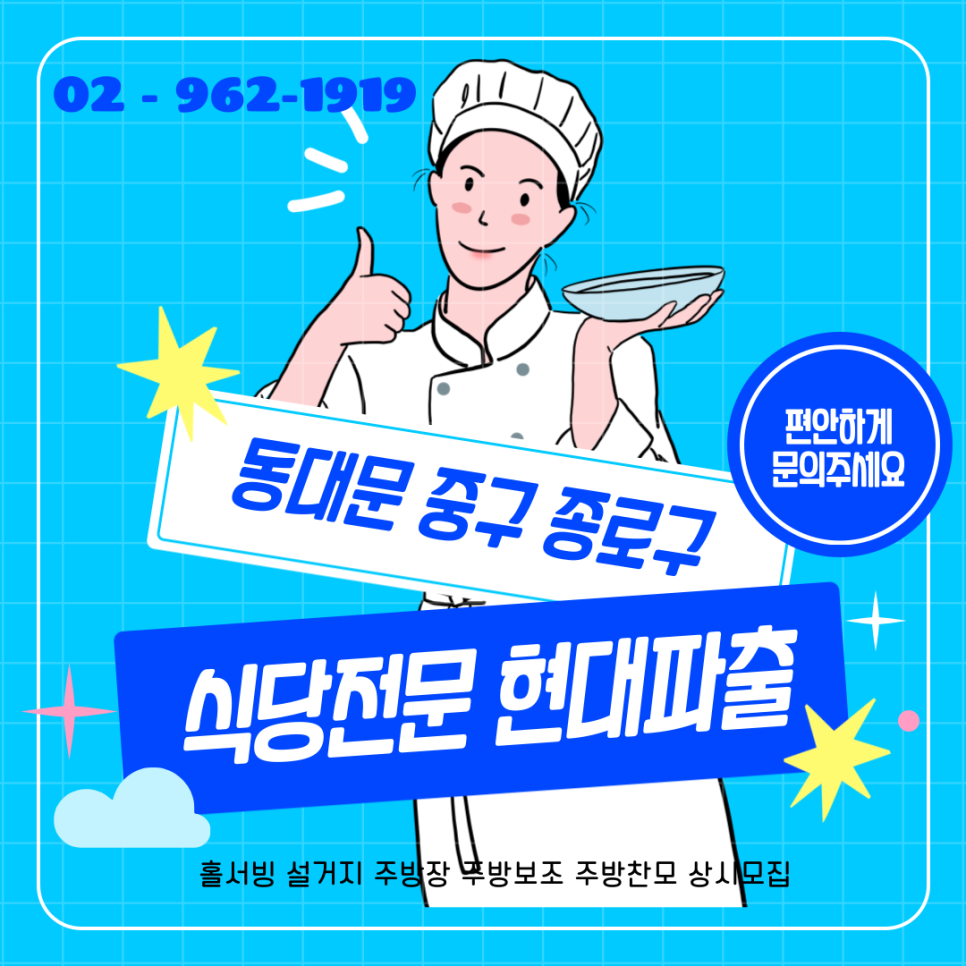 열반가배 이미지