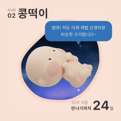 옷병원 이미지