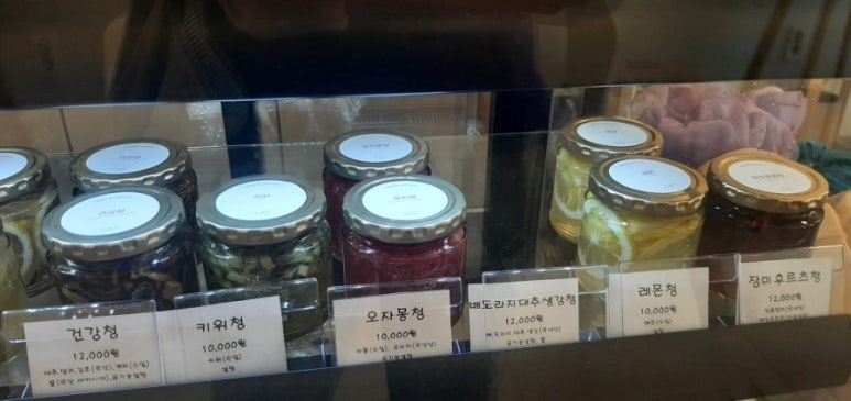 손수담아 이미지