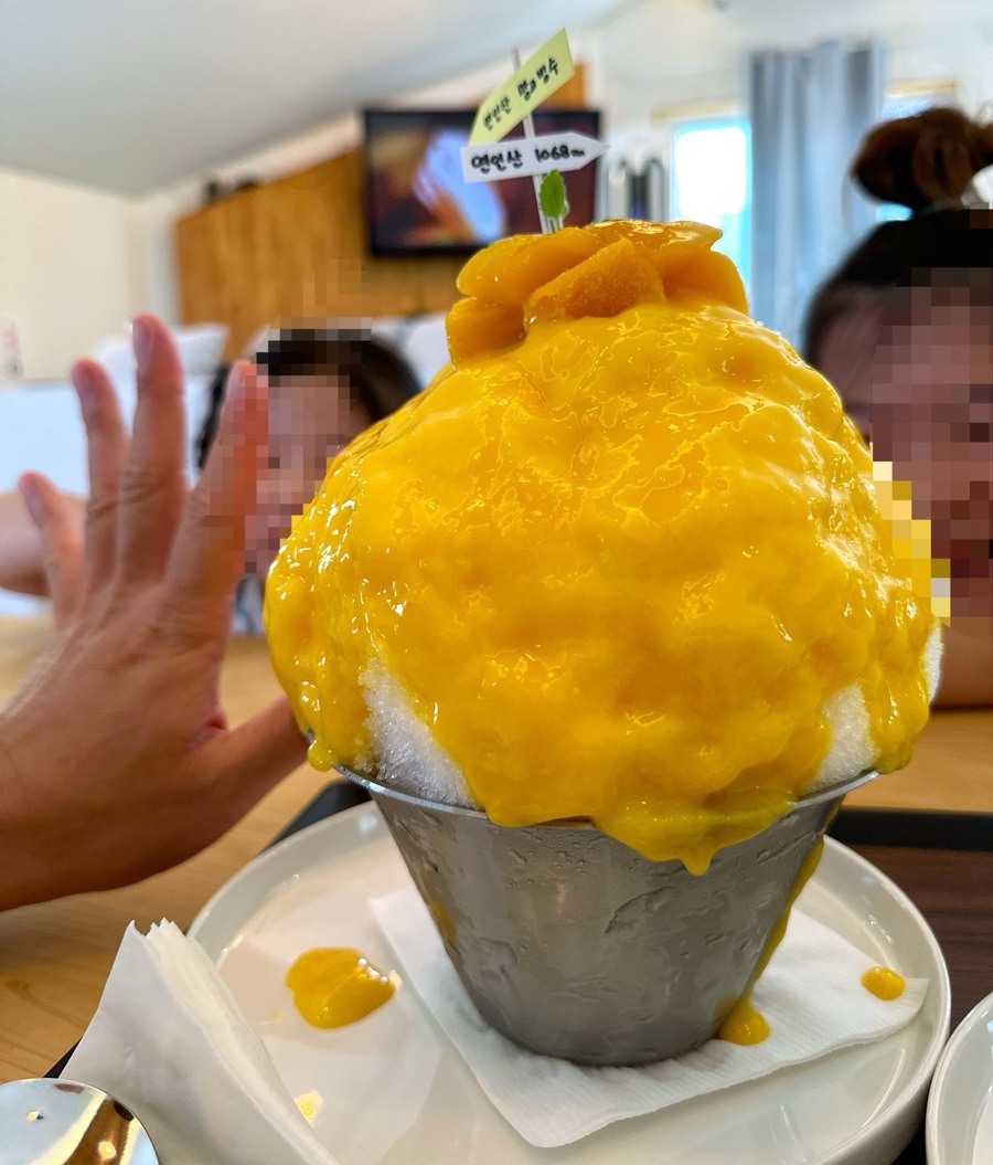 빙수크다 이미지