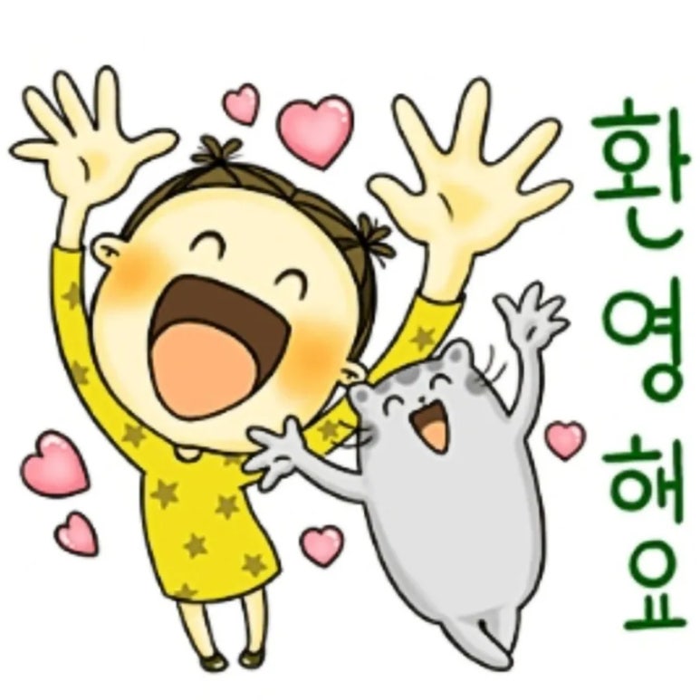 로또케어 이미지