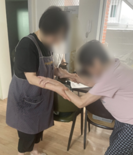온요양컨설팅 이미지