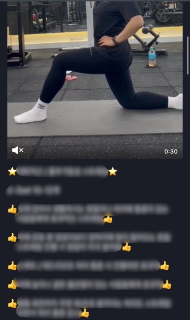 김OO 이미지