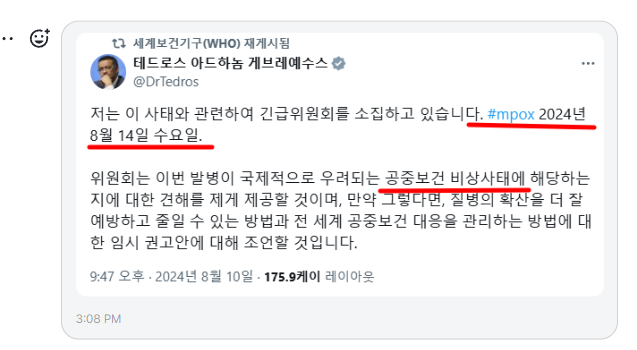 엠에스진단서비스 이미지