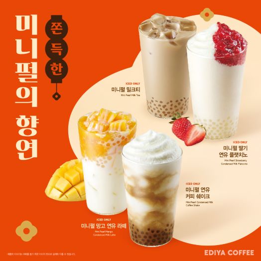 미니다방 이미지