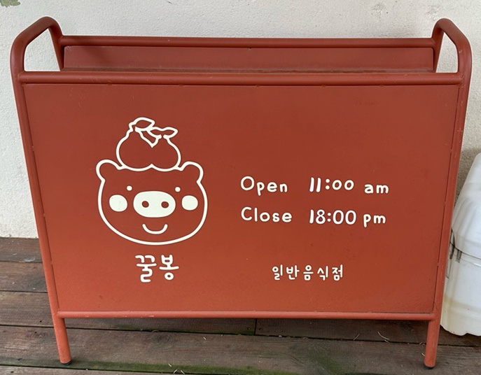 (주)오케이 여행 이미지
