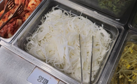 별난참숯갈비 이미지