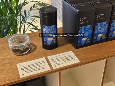 제주벌꿀영농조합법인 이미지