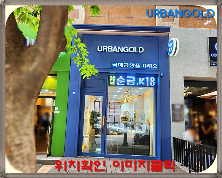 은수저도전 이미지