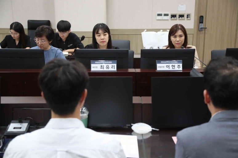 (주)소노인터내셔널 이미지