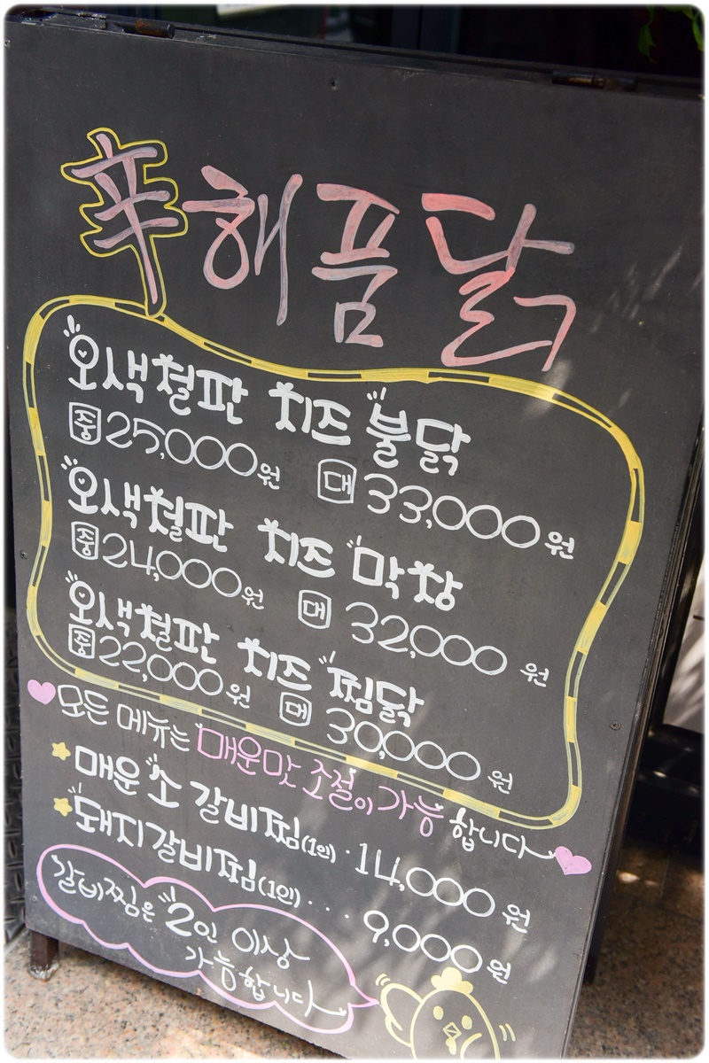 이*열 이미지