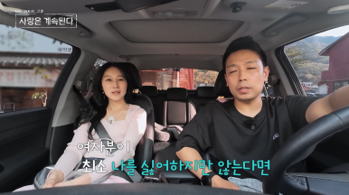 미스터킴 이미지
