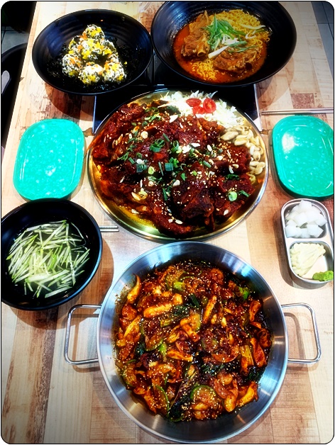 조프로 뼈구이 용암점 이미지