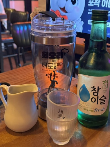 (주)레몬 이미지