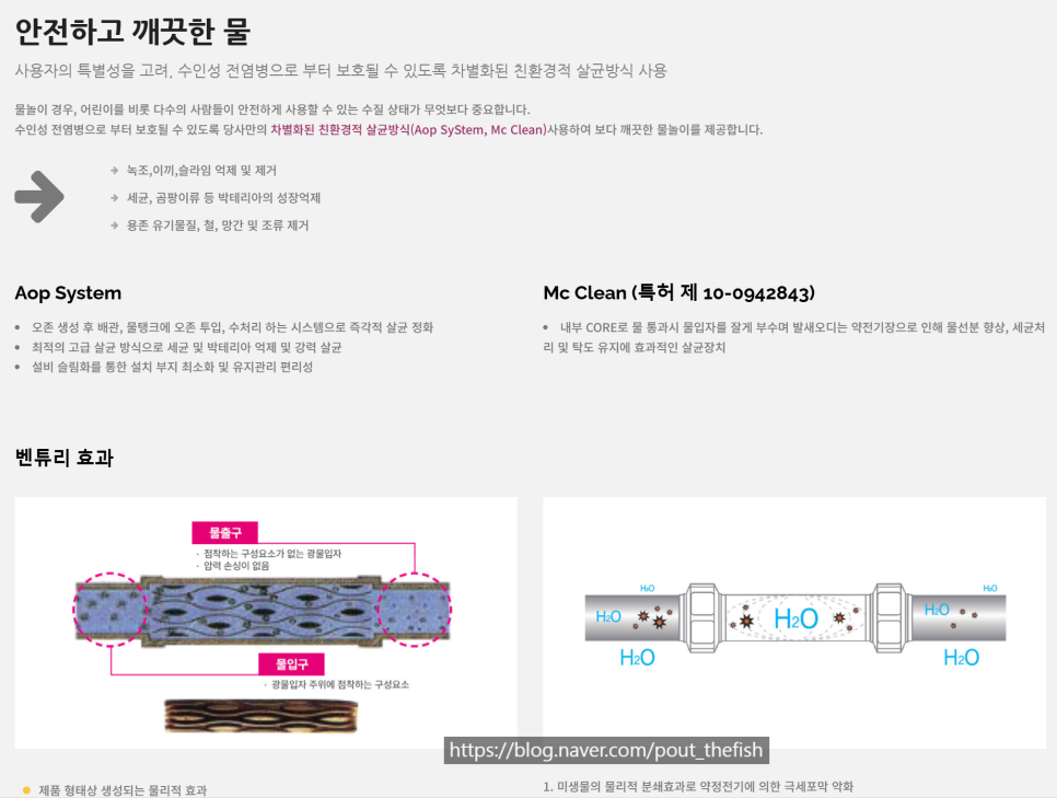 소담이엔씨 이미지