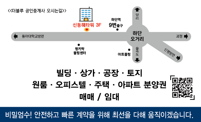 감천주유소 이미지