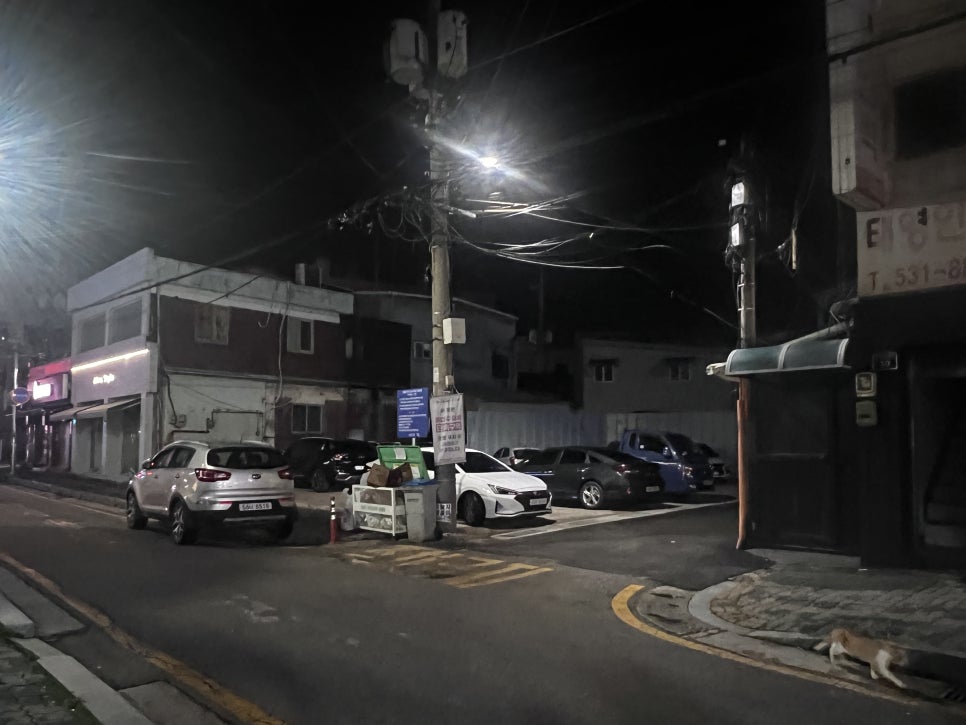 포천마라세계훠궈 이미지