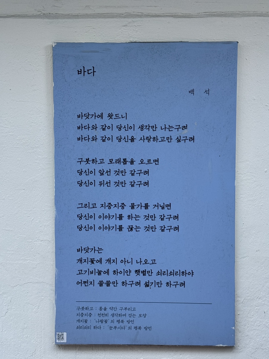 금잔디미용실 이미지